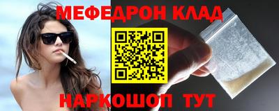 героин Малоярославец
