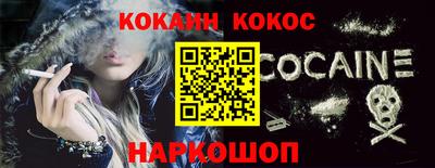 a pvp Малгобек