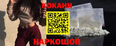 героин Малоярославец