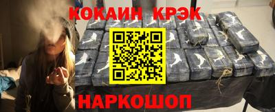 героин Малоярославец