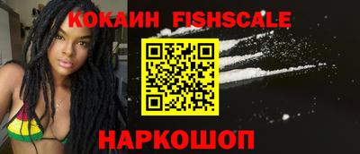 a pvp Малгобек