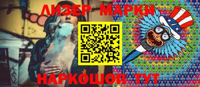 героин Малоярославец