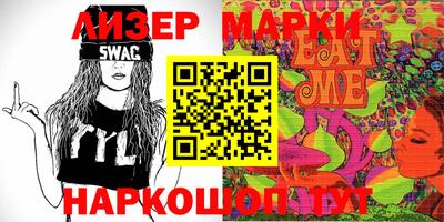 героин Малоярославец