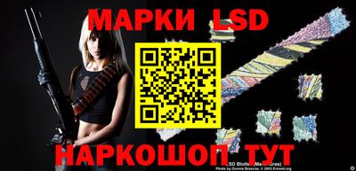 эйфоретик Мариинск