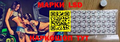 эйфоретик Мариинск