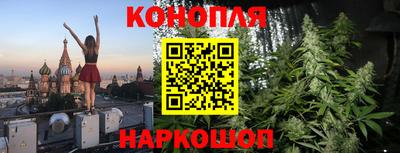 героин Малоярославец