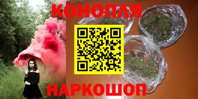 a pvp Малгобек
