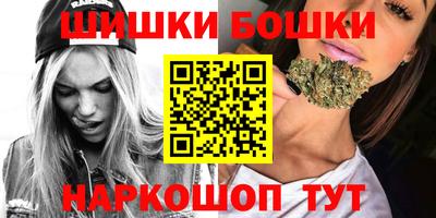 эйфоретик Мариинск