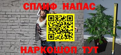 эйфоретик Мариинск