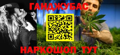 эйфоретик Мариинск