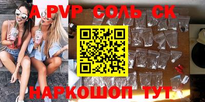 героин Малоярославец