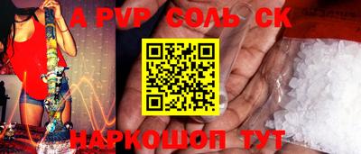 героин Малоярославец