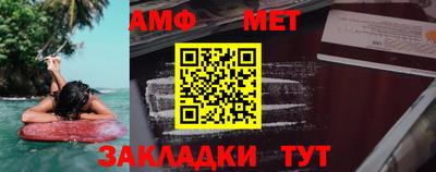 героин Малоярославец