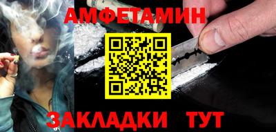 a pvp Малгобек