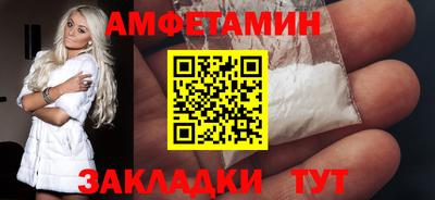 a pvp Малгобек