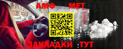 героин Малоярославец