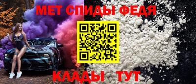 a pvp Малгобек