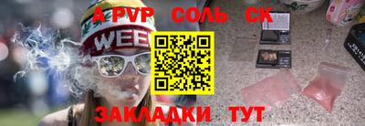 героин Малоярославец