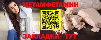 a pvp Малгобек