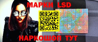 a pvp Малгобек