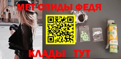 героин Малоярославец