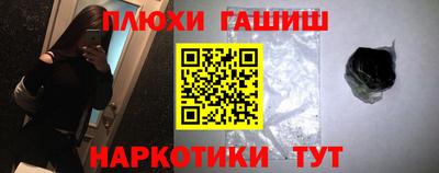 эйфоретик Мариинск