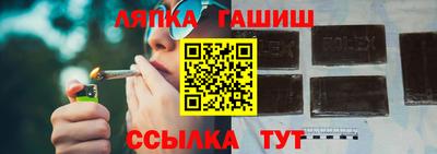 a pvp Малгобек