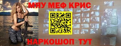 героин Малоярославец