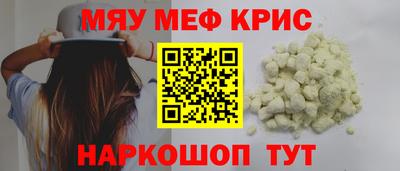 a pvp Малгобек