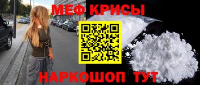 героин Малоярославец