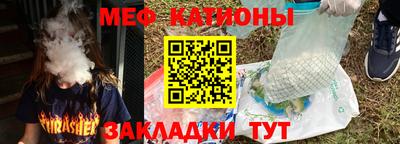 a pvp Малгобек