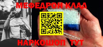 героин Малоярославец
